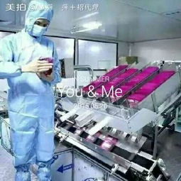 专业认证与资质保障 揭秘颜膜工厂的无菌车间优势