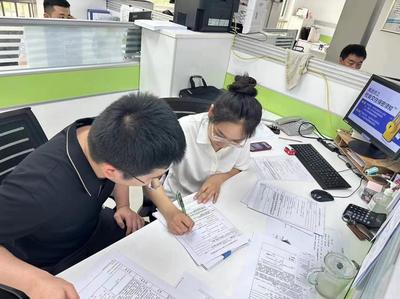 寿光市财政局多措并举 打造政府采购营商环境新高地