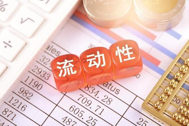 委贷业务,融资租赁业务,保理业务等服务商,采购代理服务已宣布成交
